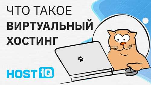 Конфигурация Nginx