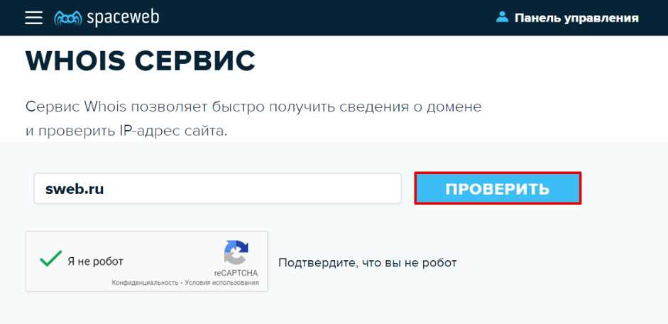 Анализ активности пользователей