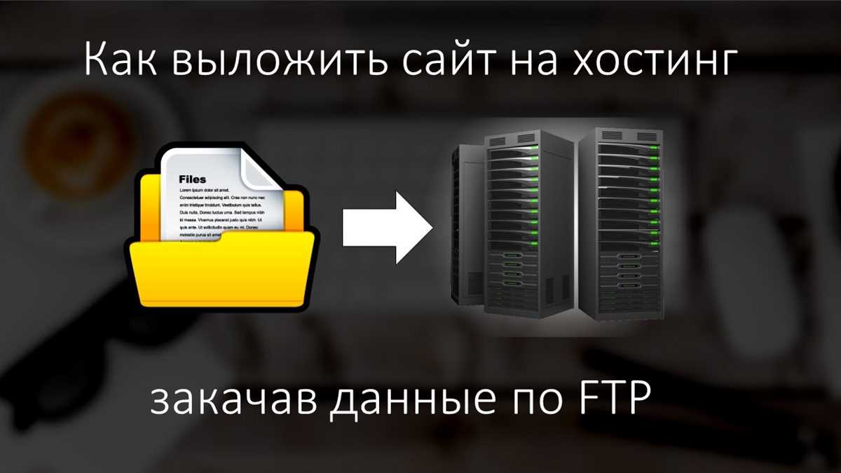 Учет технического обслуживания