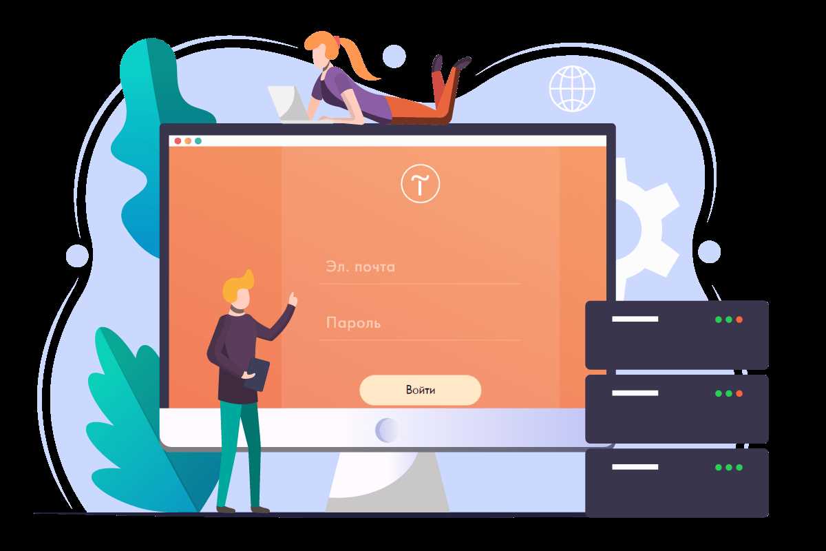 Установка FTP-клиента для загрузки данных