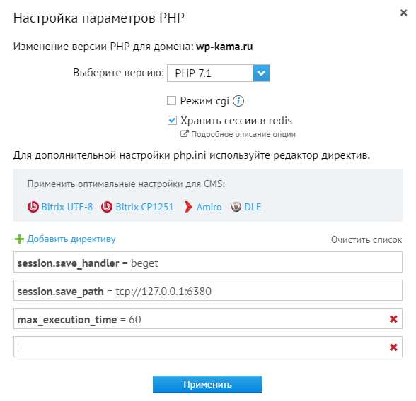 Шаги для анализа медиафайлов