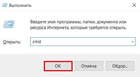 Шаги для входа в панель управления хостинга