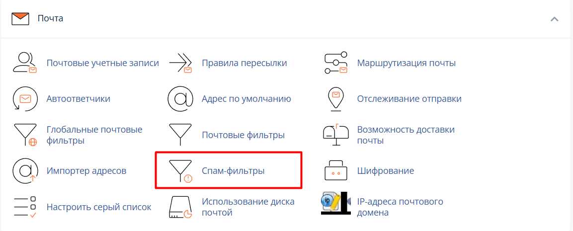 Удаление старых резервных копий