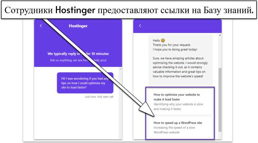 Следующий шаг – регистрация домена на платформе Hostinger. Проверьте доступность нужного имени и выберите его, чтобы перейти к настройкам. Не забудьте настроить DNS-записи, чтобы ваш домен мог правильно работать с хостингом. Это критически важно для корректного функционирования вашего сайта.