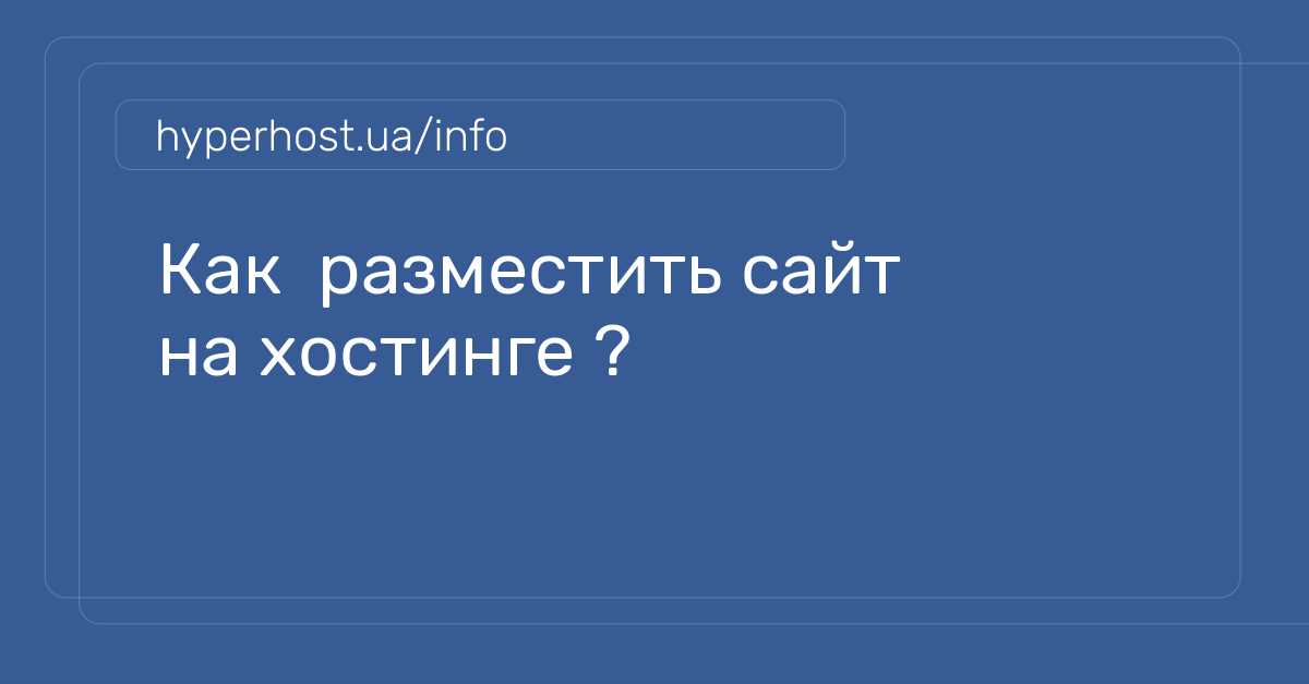 Удаление и редактирование фото на хостинге