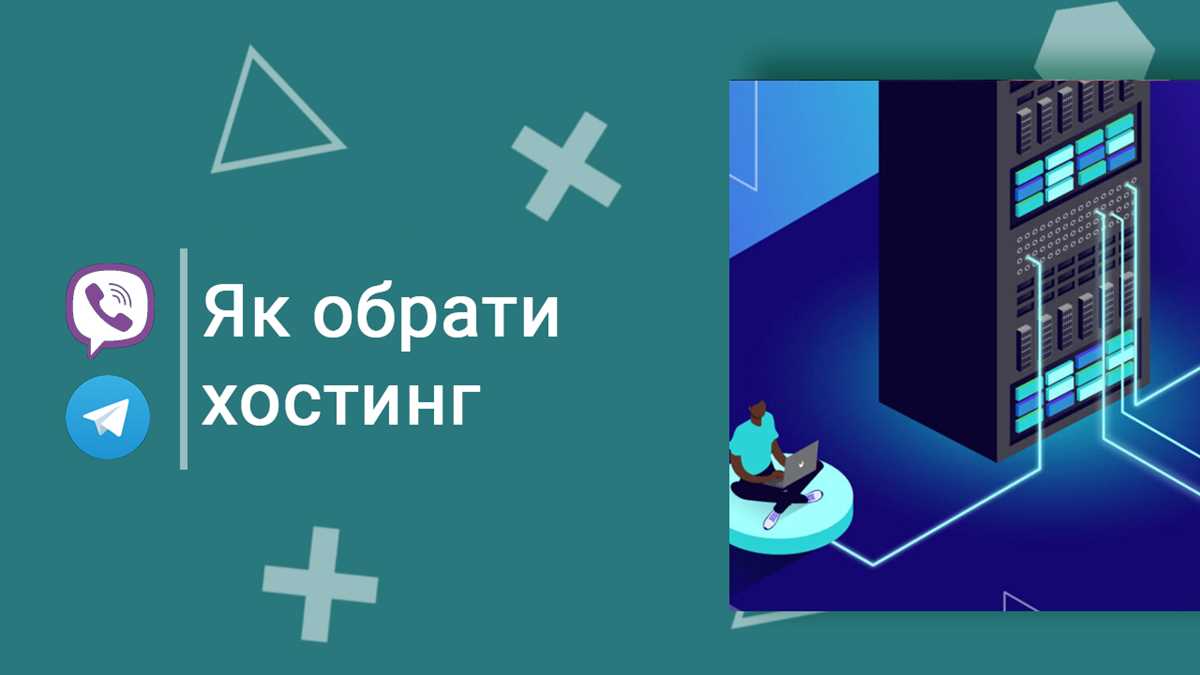 Встраивание фото на веб-сайты и блоги