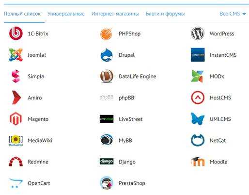 Настройка веб-сервера для Python-приложения