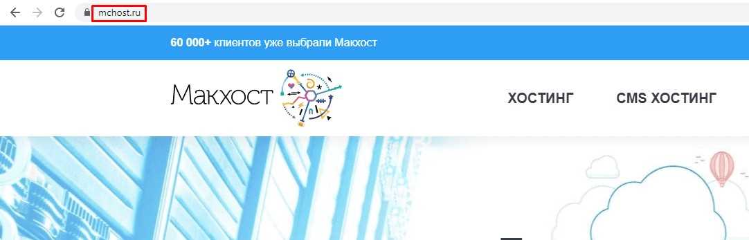 Настройка базы данных для веб-приложения
