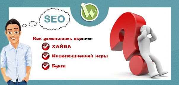Оптимизация производительности игры на хостинге