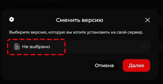 Настройка баз данных на хостинге