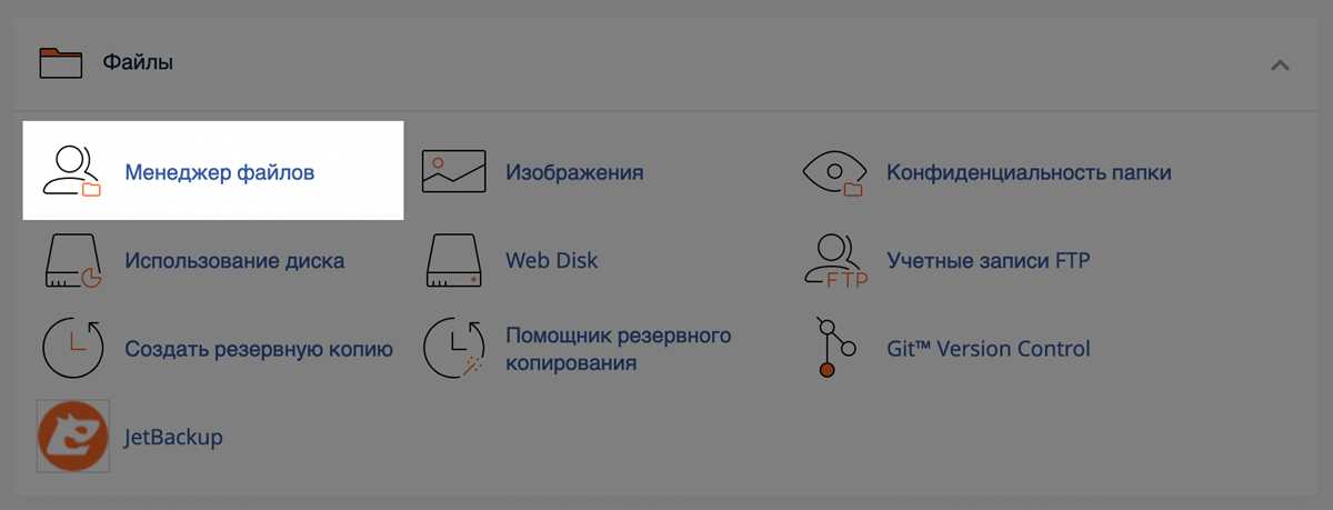 Как загрузить скриншот на хостинг