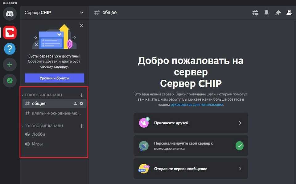 Заполнение формы регистрации