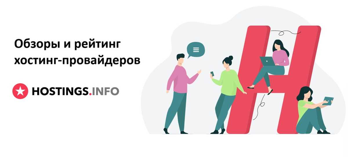 Обновление и резервное копирование